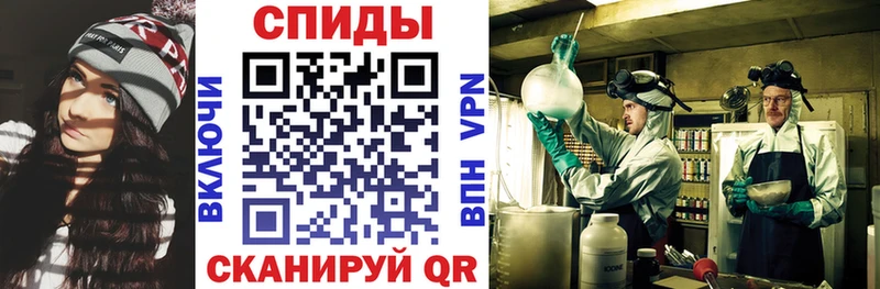 АМФЕТАМИН Розовый Карачаевск