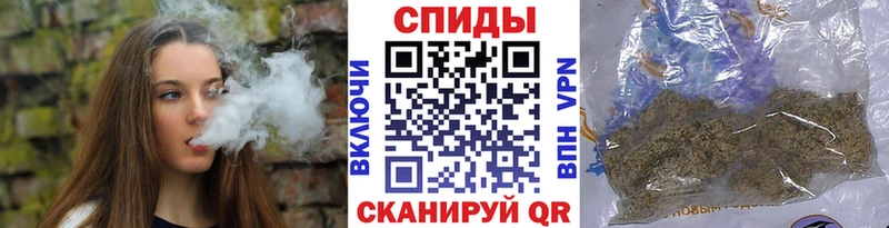 БУТИРАТ бутик  цены   ОМГ ОМГ вход  Карачаевск 