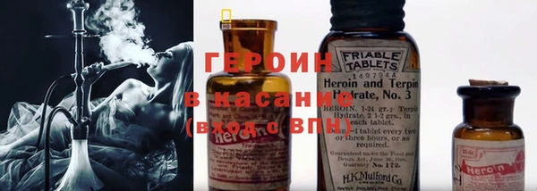 COCAINE Алексеевка