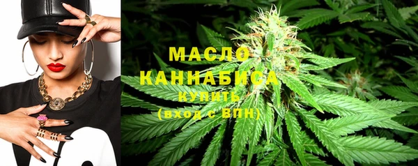 ПСИЛОЦИБИНОВЫЕ ГРИБЫ Алексин