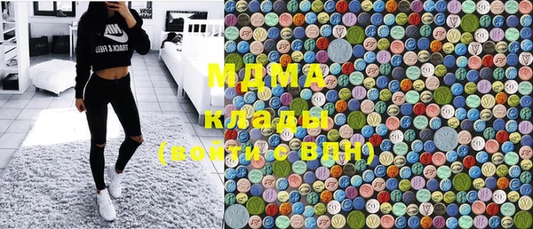 COCAINE Алексеевка