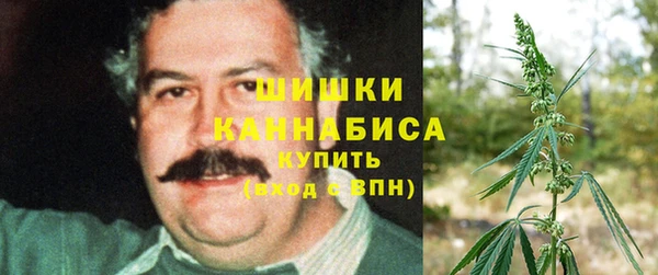 кокаин колумбия Алзамай