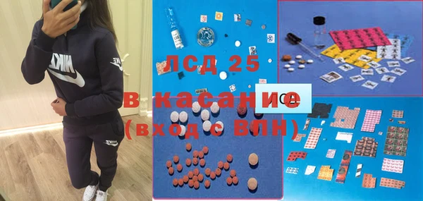кокаин колумбия Алзамай