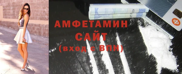 кокаин колумбия Алзамай
