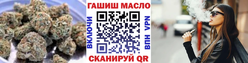 Дистиллят ТГК вейп с тгк Карачаевск